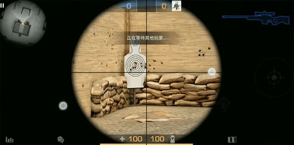 对峙2国际服游戏截图10