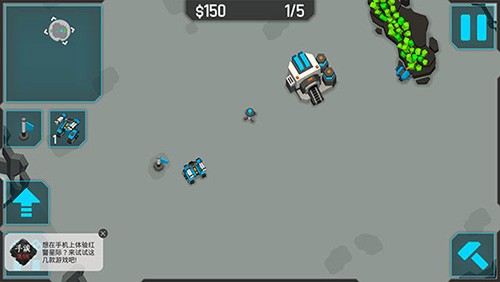 机械战争3无限矿石不减反增版