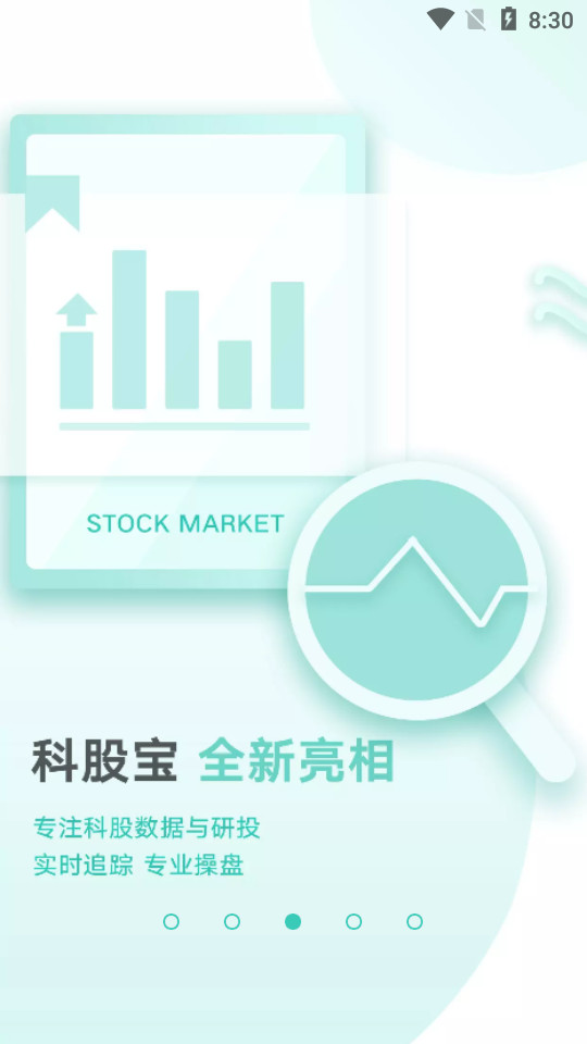 钛媒体官方客户端