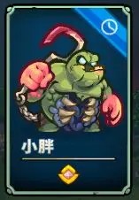 远古群星内测服2