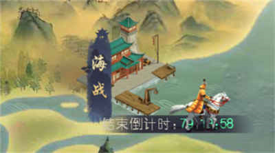 叫我万岁爷腾讯版