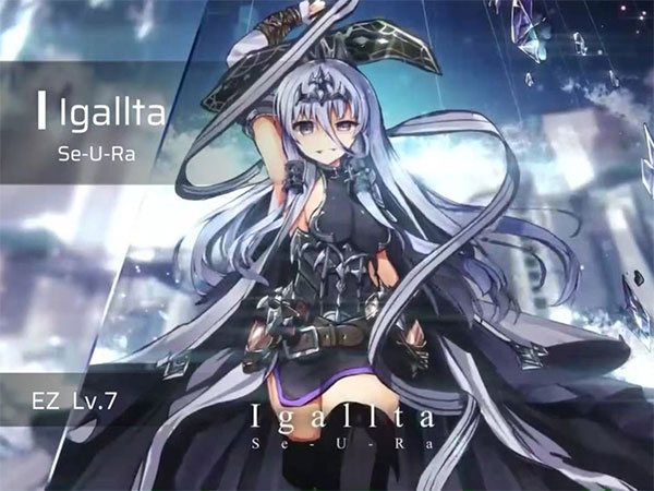 phigros老版本游戏截图16