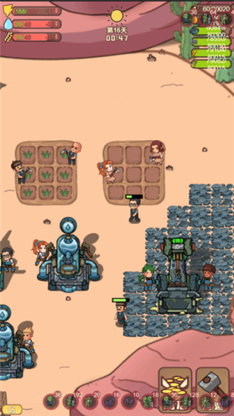 小小的末日村庄手游