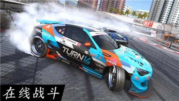 Torque Drift手机版