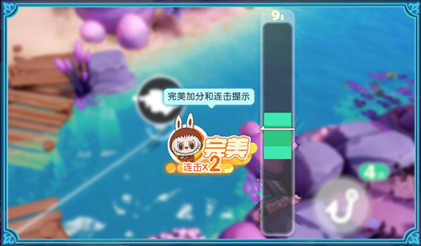 梦想家园汉化版钓鱼玩法攻略5