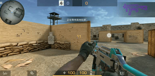 对峙2国际服游戏截图9
