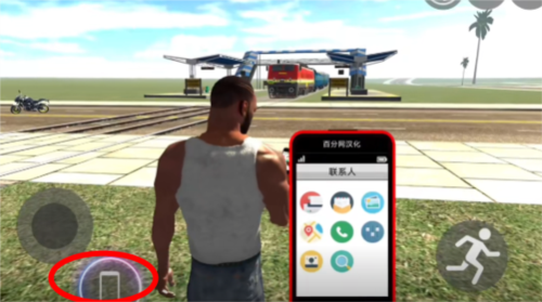 印度摩托车驾驶3D图片7