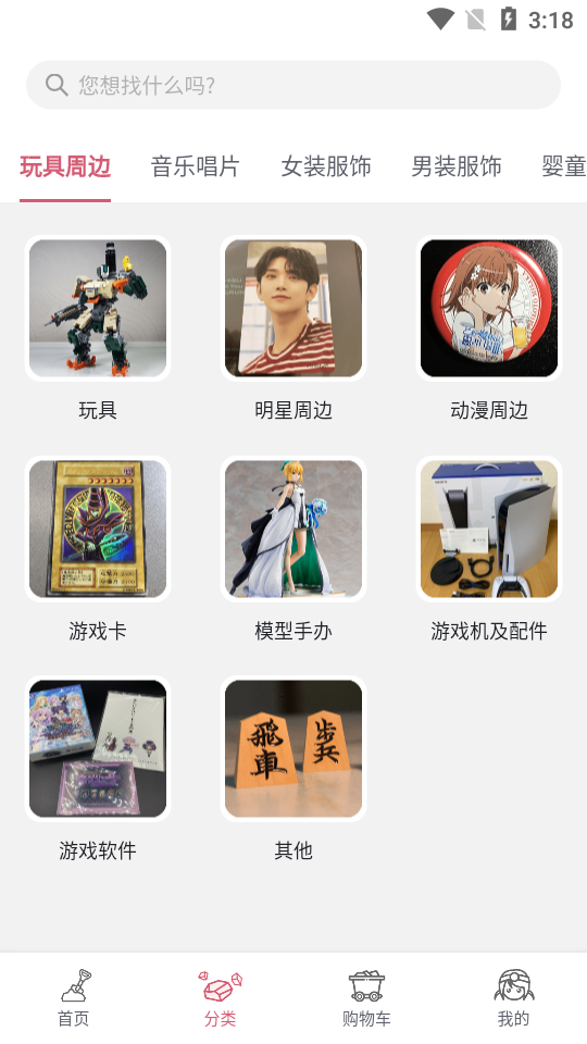挖煤姬APP 挖煤姬APP