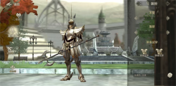 奇迹世界起源单机版图片3