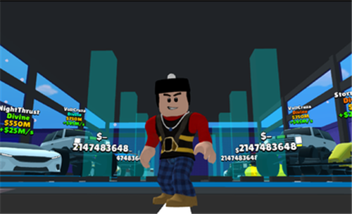 偷走一切国际服