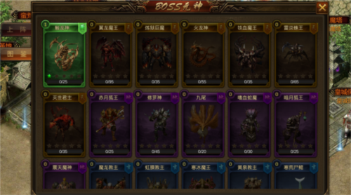 名扬沙城小米版4