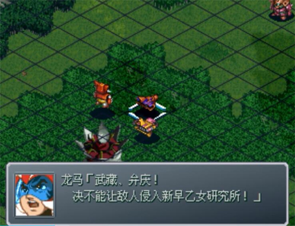 超级机器人大战α外传宣传图