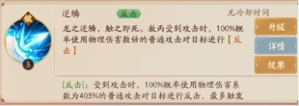 超神格斗杀破狼内测版前期阵容攻略1