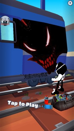 地铁跑酷仁济难言定制版