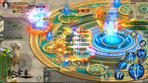 绿色征途小米版跨服战取胜攻略7