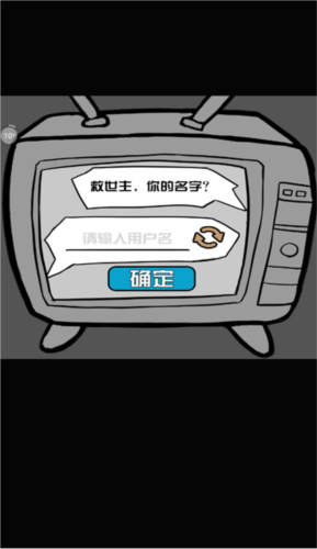 多克多比童话世界7