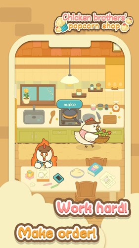 Chicks & Popcorn中文版