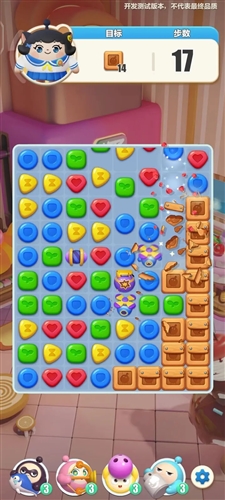 Project Three游戏玩法