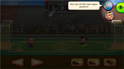 撞头足球2内置辅助菜单版图片8