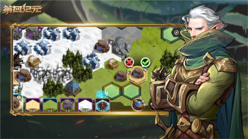 第四纪元九游版5