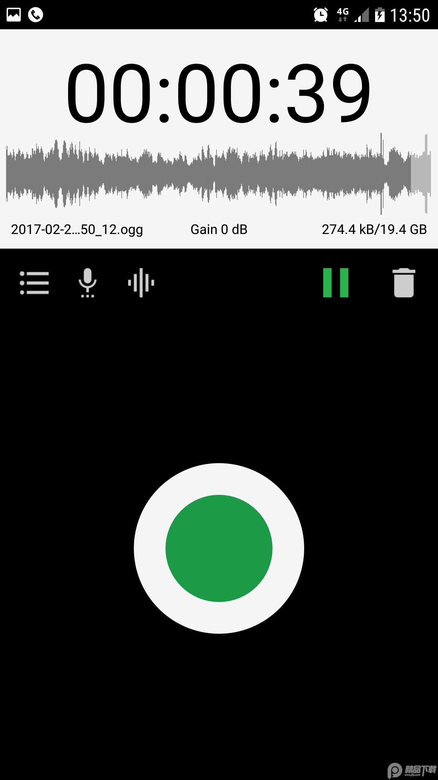 ASR录音机app免费版