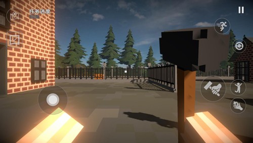 房屋破坏模拟器官方正版