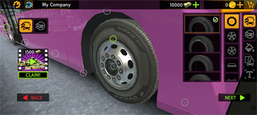 PBSU巴士模拟器玩法攻略6