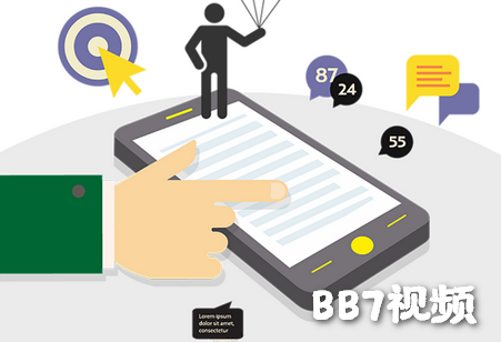 BB7视频app下载
