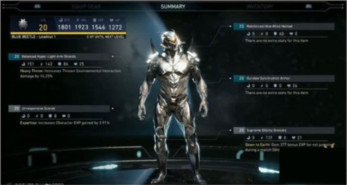 不义联盟2内置功能菜单2023版6