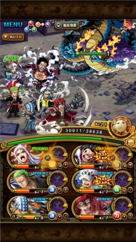 海贼王寻宝之旅日服2