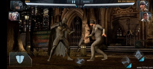 不义联盟2内置功能菜单2023版4