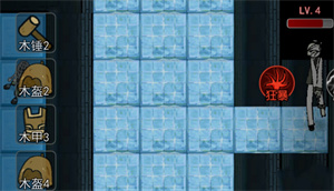 猛鬼宿舍2.0版游戏攻略3