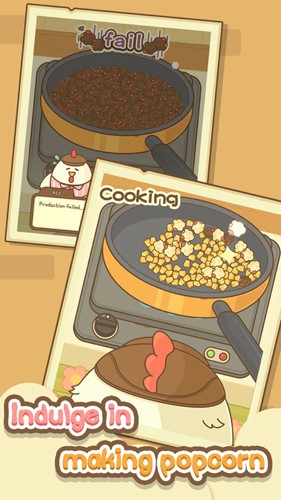 Chicks & Popcorn中文版