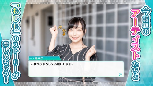 爱恋笔记最新版