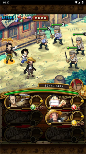 海贼王寻宝之旅台服7