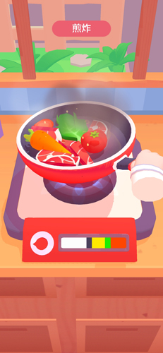 欢乐大厨无广告版