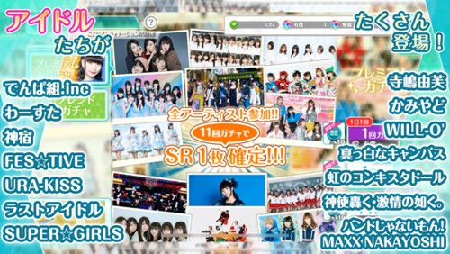 爱恋笔记最新版