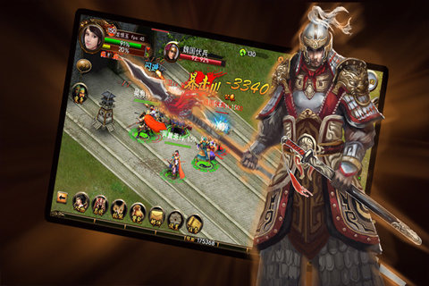 醉狂天下无限钱