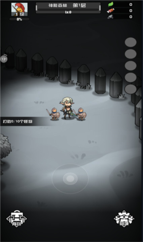 多克多比童话世界10