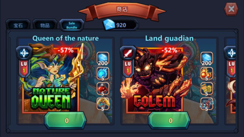 王国保卫战英雄传说中文破解版图片3