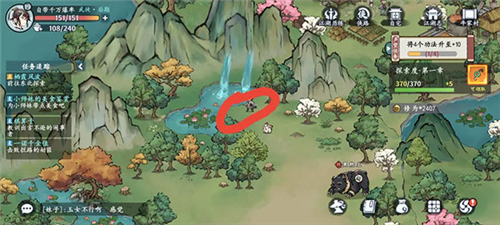 方寸对决官方正版图片6