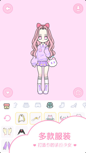 pastel girl中文版