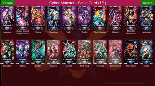 艾克斯奥特曼变身器模拟器最新版