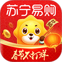 苏宁易购app官方版