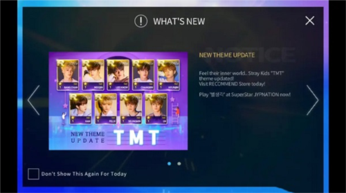 superstarjyp日文版常见问题7