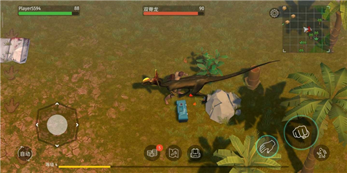 侏罗纪生存无限资源版