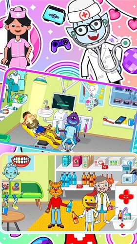 护理我的小公主最新版