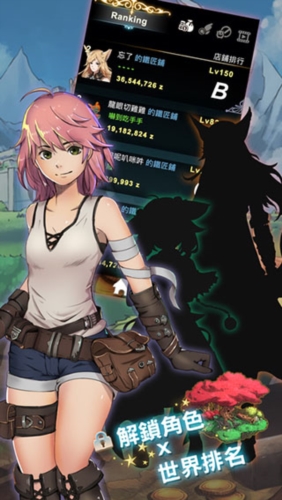 工匠物语无限旧钱币