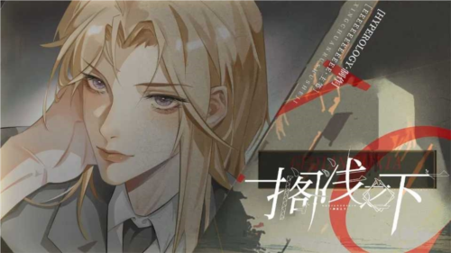 搁浅之下最新修改版