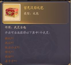 超神格斗杀破狼官方版前期小氪攻略2